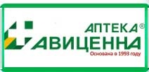 Аптека Официальный Сайт Наличие