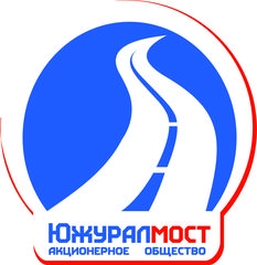 Южуралмост