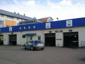 4звезды
