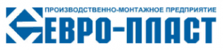 ООО ПМП Евро-Пласт
