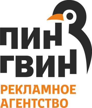 РПК ПинГвин