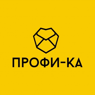 Профи-Ка