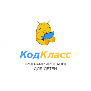 Школа программирования для детей Код Класс