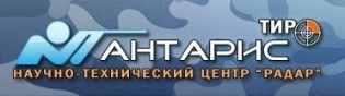 РАДАР