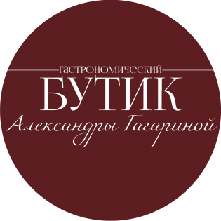Гастрономический бутик Александры Гагариной