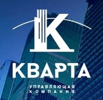 Кварта