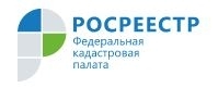 Кадастровая палата