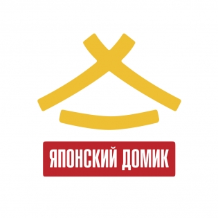 Японский домик