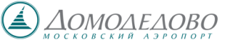 Домодедово Эрпорт Хэндлинг
