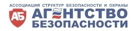 ЧОО Агентство безопасности