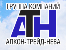 Компания Алкон-Трейд-Нева