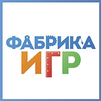 Фабрика Игр