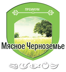 Мясное Черноземье