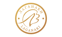 Лаганаки