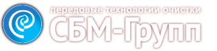 Био септик