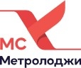 МС Метролоджи