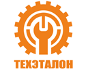 ООО Техэталон