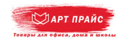 Комплексное обеспечение Вашего офиса в Омске