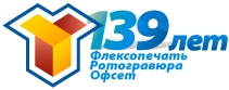 Полиграфоформление-ФЛЕКСО