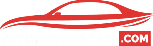 Автомоторс - Такси