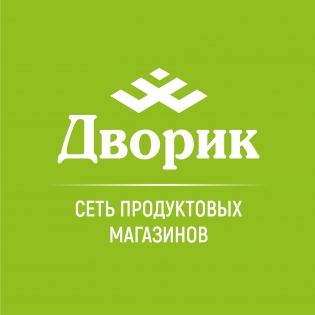 Торговая сеть Дворик
