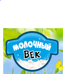 Алексино-молоко