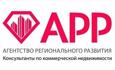 Агентство регионального развития