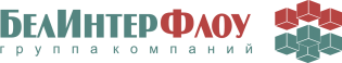 БелИнтерФлоу