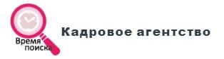 КА Время поиска