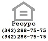 Ресурс