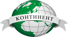 Континент