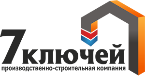ООО 7 ключей