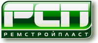 РЕМСТРОЙПЛАСТ
