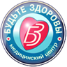 Медицинский Центр Будьте Здоровы