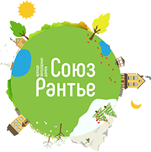 Союз Рантье
