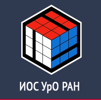 ФГБУН Институт органического синтеза им. И.Я. Постовского УрО РАН