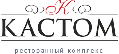 Ресторан Кастом