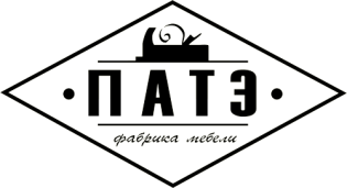 ПАТЭ