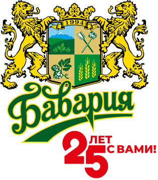Бавария