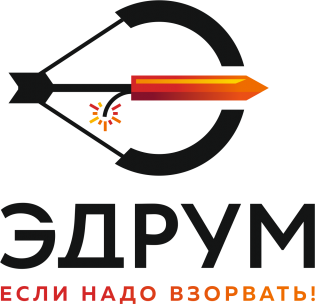 ЭДРУМ