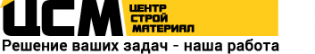 ЦСМ
