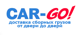 CAR-GO