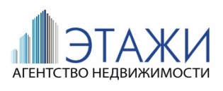 АН ЭТАЖИ