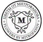 Галантус