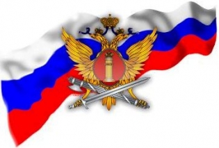 ФКУ ИК-3 УФСИН России по Ярославской области