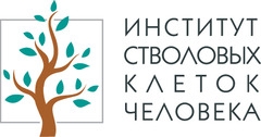 Институт Стволовых Клеток Человека