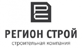 Регион Строй