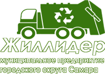 Жиллидер