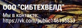Сибметалл24.рф