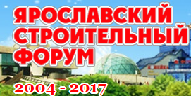 Компания Инфоком